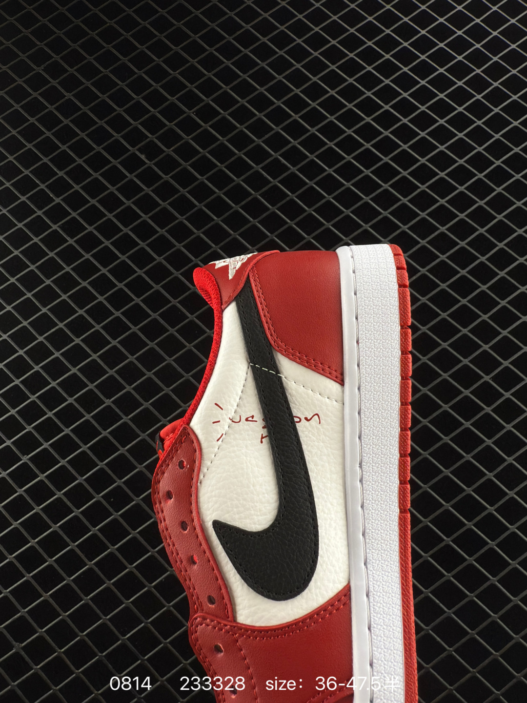 Nike Air Jordan 1 x Travis Scott